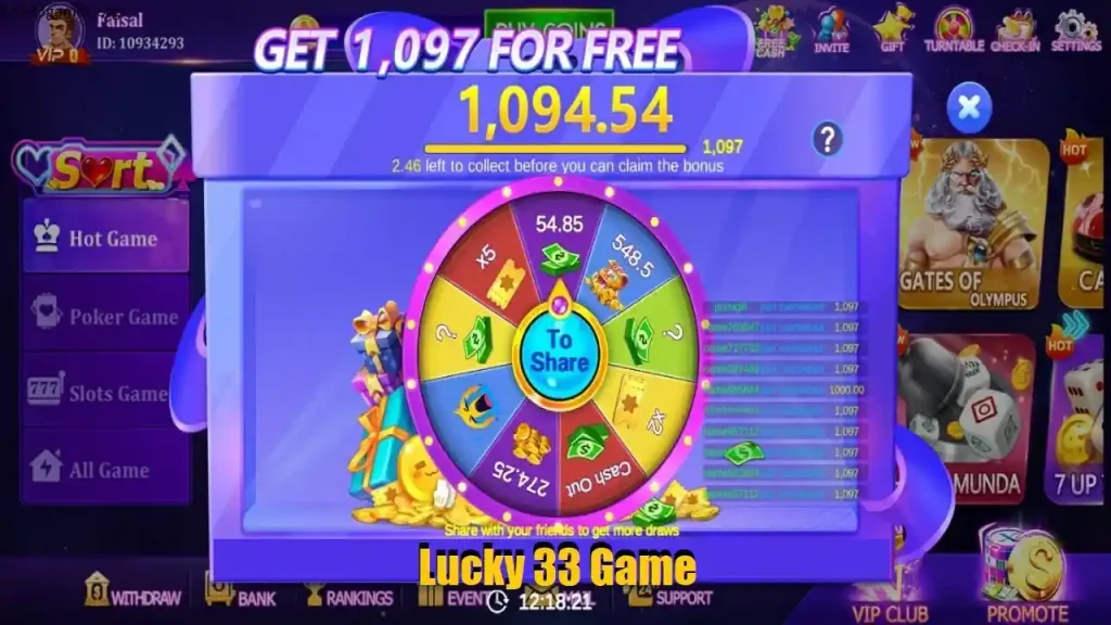 Lucky 33 Game Spin Wheel