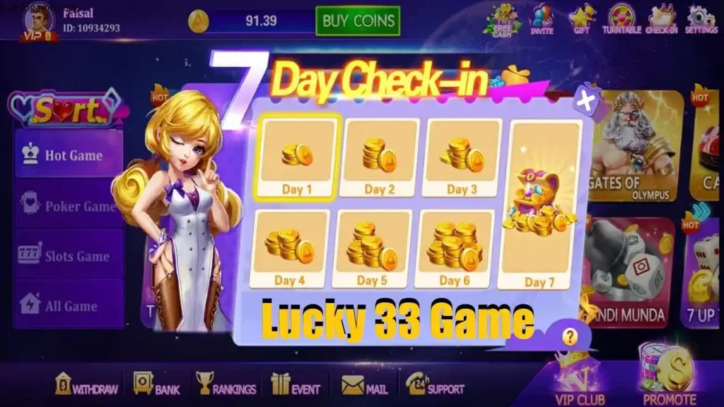 Lucky 33 Game Daily Check-in Bonus