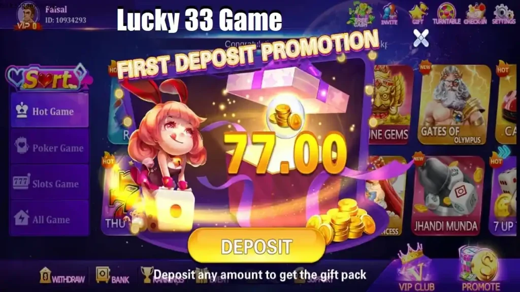 Lucky 33 Game First Deposit Bonus