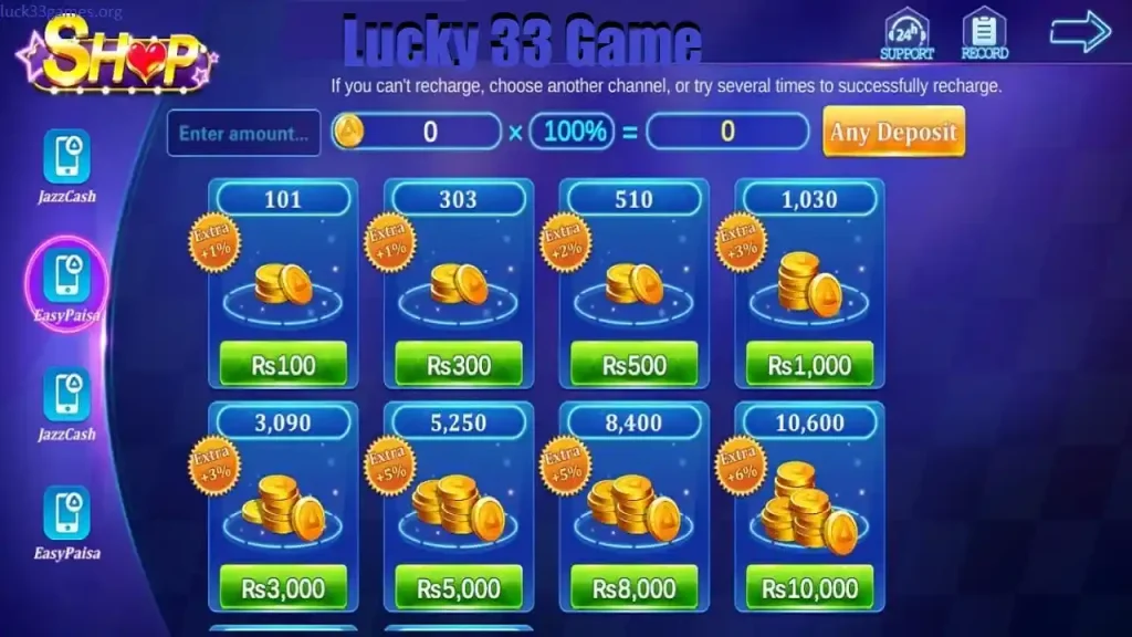 Lucky 33 Game Shop