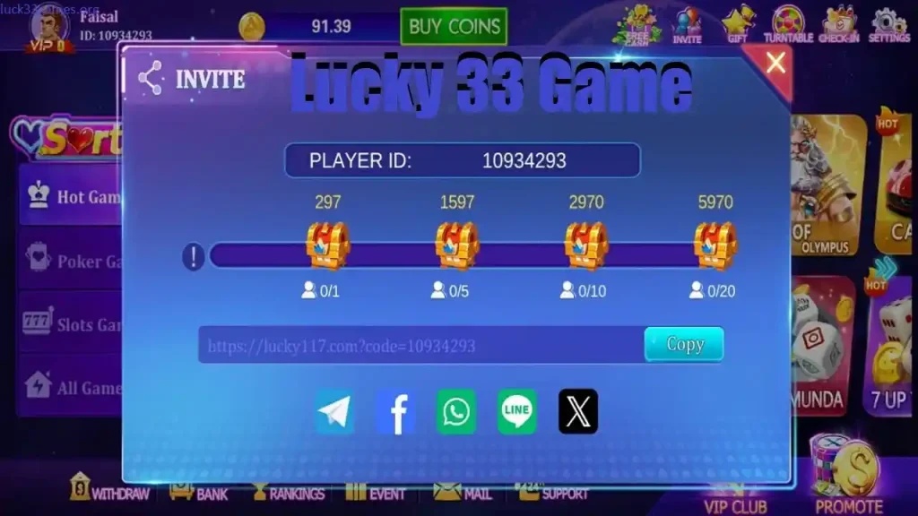 Lucky 33 Game Referral Rewards