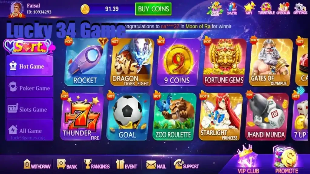 Lucky 34 Games